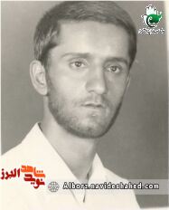 نامه ای به یادگار مانده از «والفجر چهار» + تصاویر