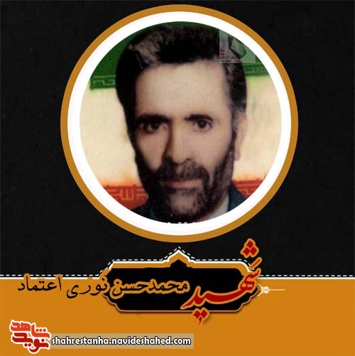 مروجین «اسلام» باشید