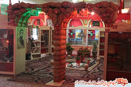 برپايى موزه «شهداى دفاع مقدس» در روستاى «قراخيل» قائمشهر