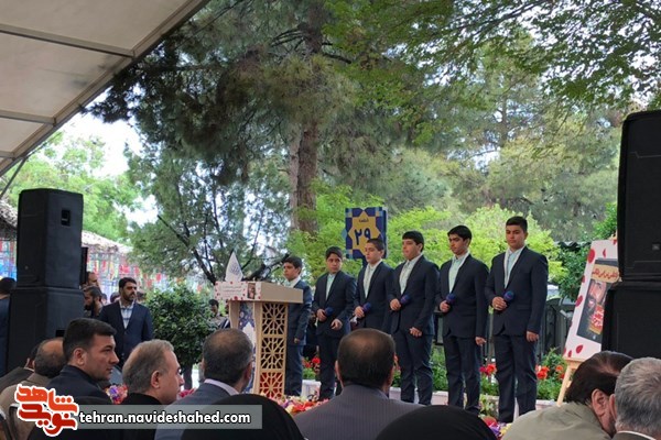تقریظ رهبر انقلاب بر کتاب «در کمین گل سرخ»