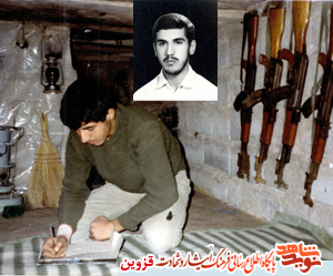 گوشه‌گیری را کنار بگذارید و به میدان بیایید