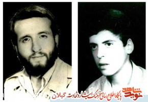 مادر شهیدان «صفری» آسمانی شد