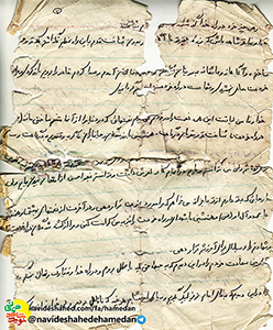 با رعايت حجاب خود با کفار بجنگيد