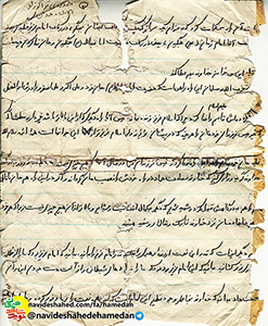 با رعايت حجاب خود با کفار بجنگيد