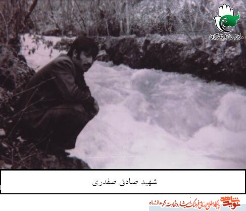 سلام گرم مرا از میان قله های بازی دراز بپذیرید