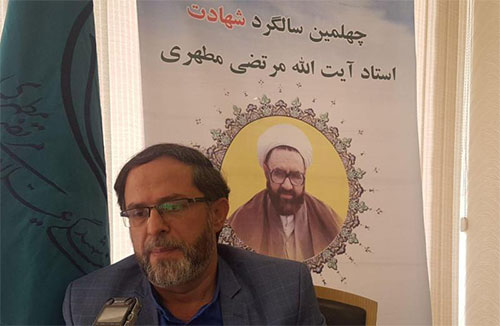 ساخت مستند «مرتضای امت» از زندگی شهید مطهری