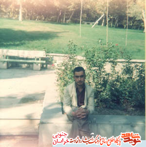 وصیت نامه شهید اسداله چوبداری