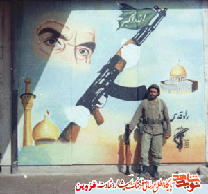 هرگز صحنه را خالی نگذارید