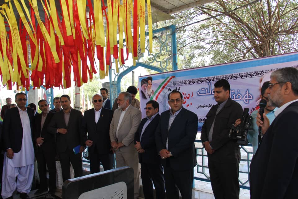 شهیدان رجایی و باهنر اسوه دولتمردان صدیق به نظام امام و شهدا هستند