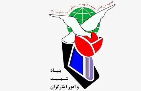 مادر شهیدان «بی‌نوا» به فرزندان شهیدش پیوست