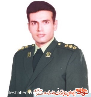 زندگینامه ستوان دوم شهید «حسن کمال‌آبادی فراهانی»