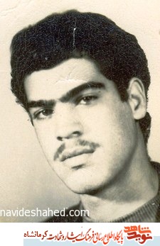 نماهنگ/ مروری بر زندگی شهید