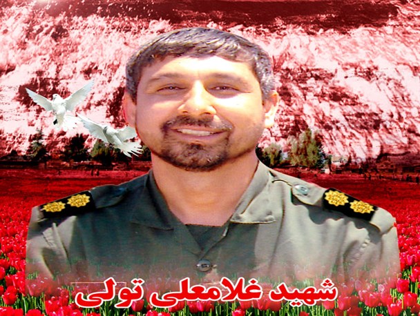عروج زهراگونه شهید «غلامعلی تولی» در کارزار دفاع از حرم