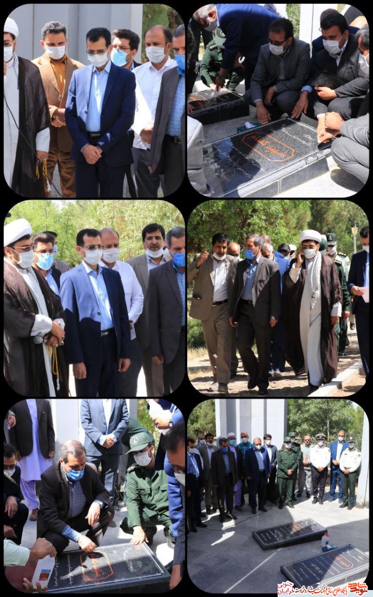 غبارروبی و عطرافشانی گلزار مطهر شهدای گمنام اسدیه