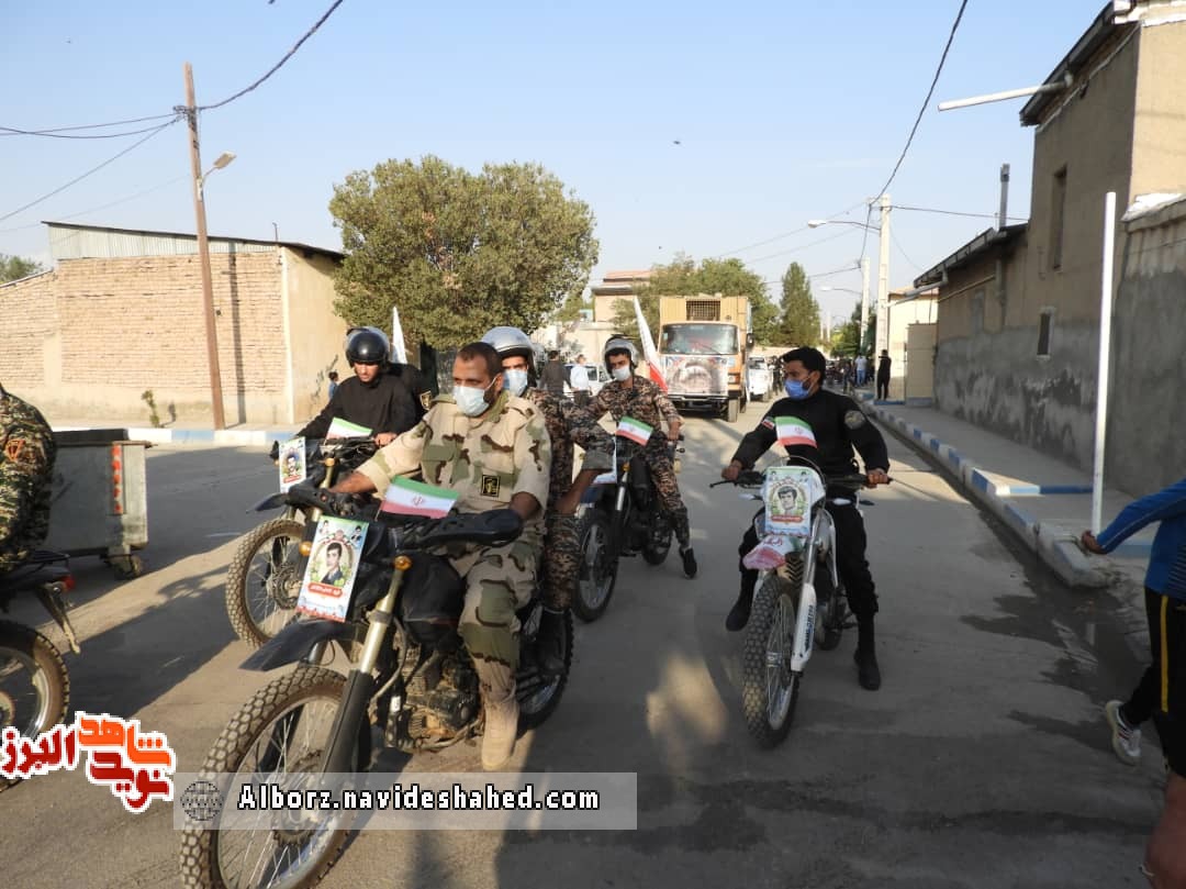 یادواره 21 شهید والامقام روستای صالحیه در نظرآباد برگزار شد