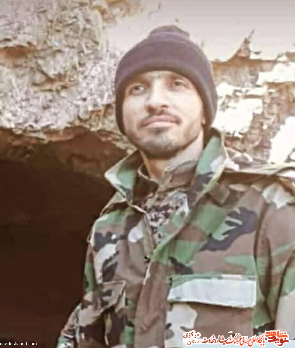 «سعید مجیدی» شهد مدافع حرم شد
