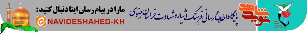 در خودسازی بکوشید و هر چقدر می‌توانید قرآن بخوانید