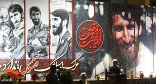 هفتمین سالگرد شهادت شهید «محمد بلباسی» در شهرستان قائم شهر برگزار شد