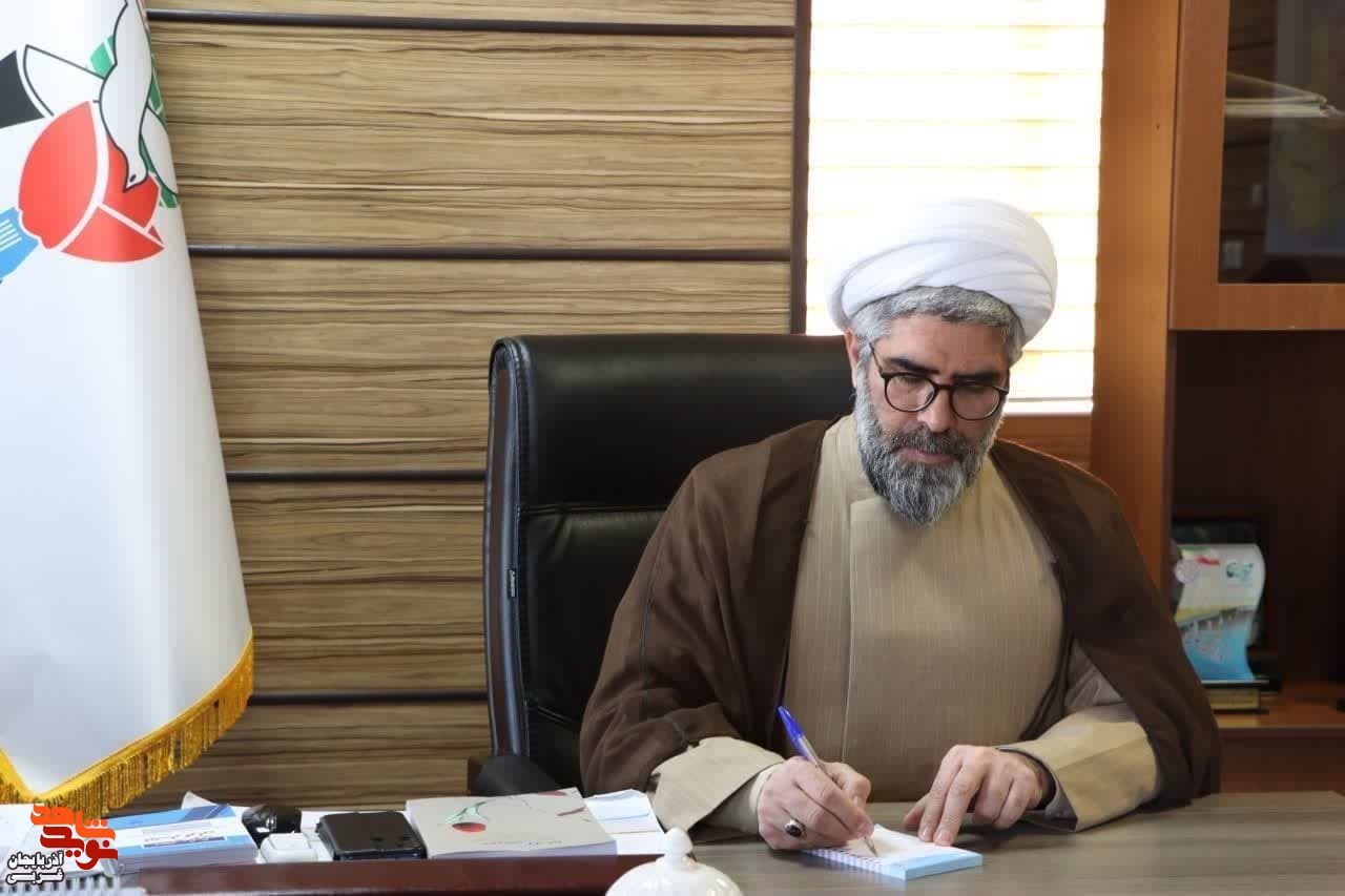 پیام مدیرکل بنیاد شهید و امورایثارگران آذربایجان غربی به مناسبت فرارسیدن سالروز ارتحال امام خمینی (ره)