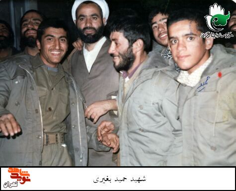 شهید «حمید بغیری» به روایت تصاویر