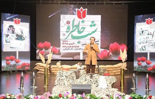 سرود «خجسته‌باد پیروزی» نوید آزادسازی خرمشهر شد