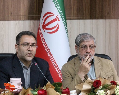 مراسم گرامیداشت خانواده های معظم شهدای معلم