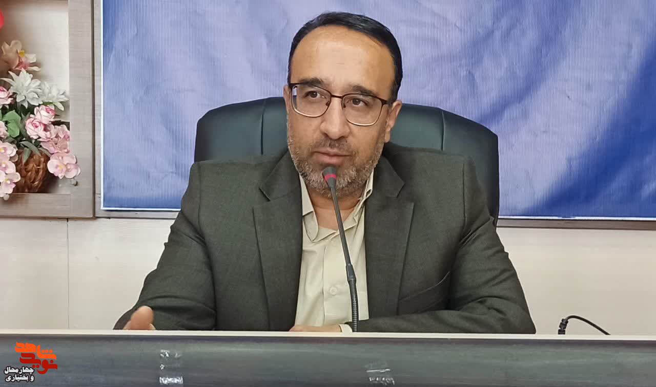 پیام تبریک مدیر کل بنیاد شهید استان چهارمحال و بختیاری به مناسبت سالروز تاسیس سپاه پاسداران