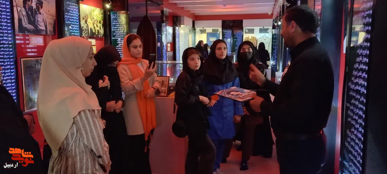 بازدید بسیجیان خواهر پایگاه بسیج حضرت معصمه(س)  محله حسن آباد اردبیل از موزه شهدا