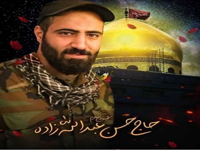 جبهه جنگ از کجا آغاز می‌شود