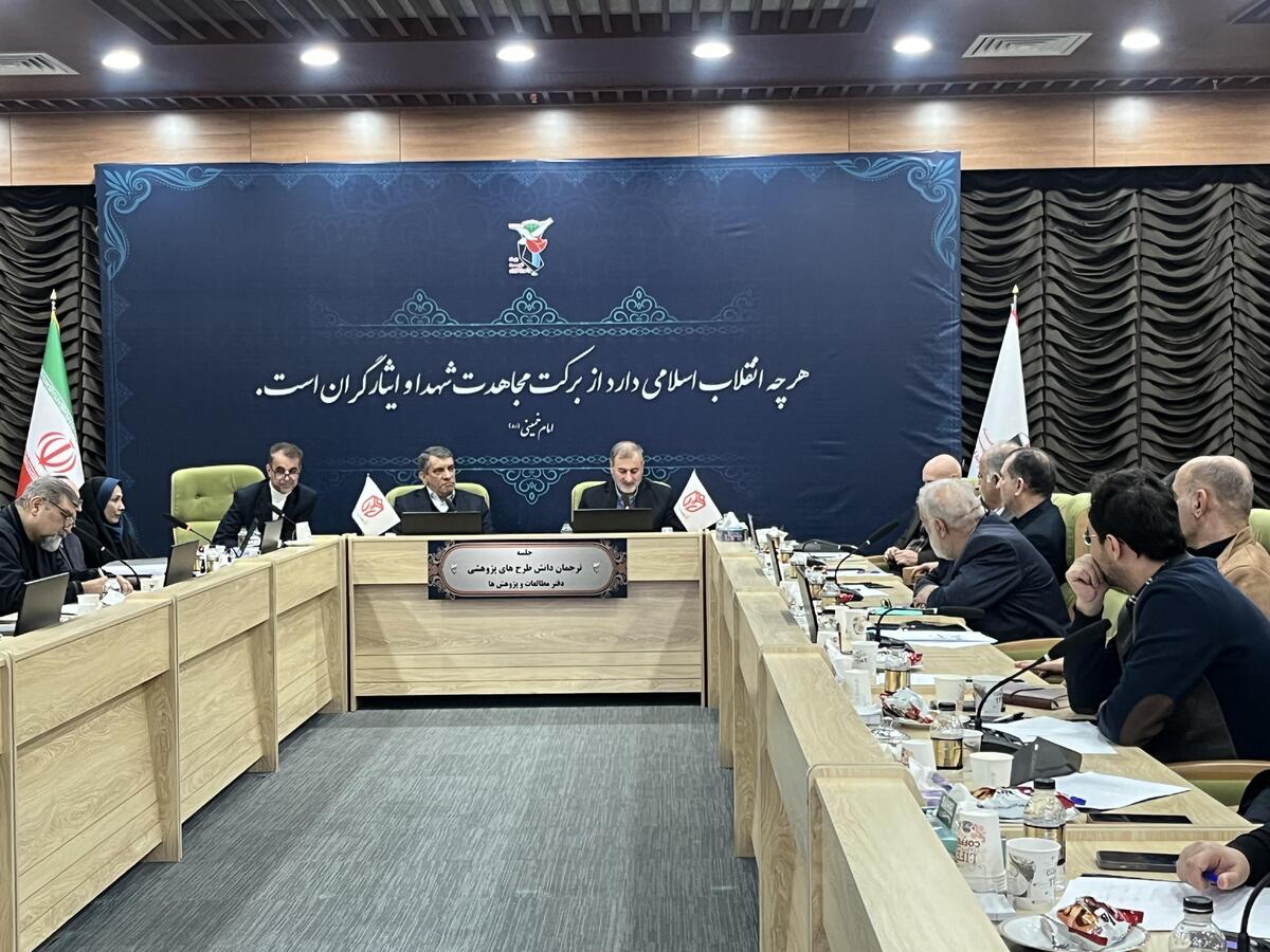 پژوهش ها باید مسئله محور و گره گشای مشکلات جامعه باشد