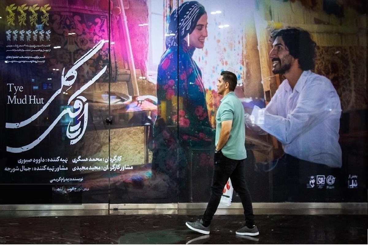 &laquo;اتاقک گلی&raquo; به تلویزیون رسید