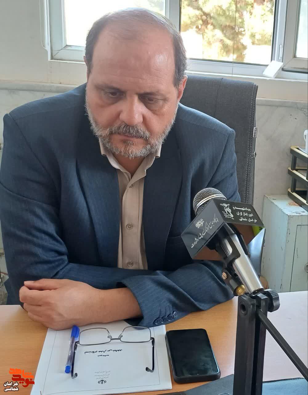 به‌مناسبت ایام محرم و اربعین حسینی؛ نائب‌الزیاره شهدای خراسان شمالی در کربلا
