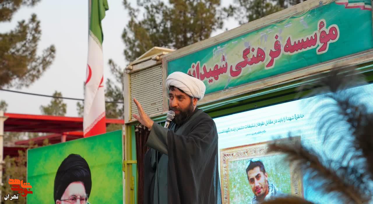 مراسم سالگرد شهید مدافع حرم «میلاد بیدی» در بهشت زهرا(س) + تصاویر