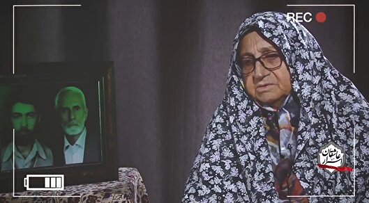 وداع جانسوز شهید «تاجیک» با مادر