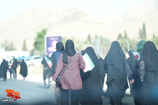 پیاده روی اربعین با یاد شهدای اقتدار در خرم آباد برگزار شد
