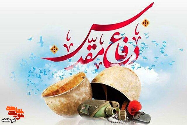 شهید «رضا خسروی گروسی» راه انقلاب را ترویج داد