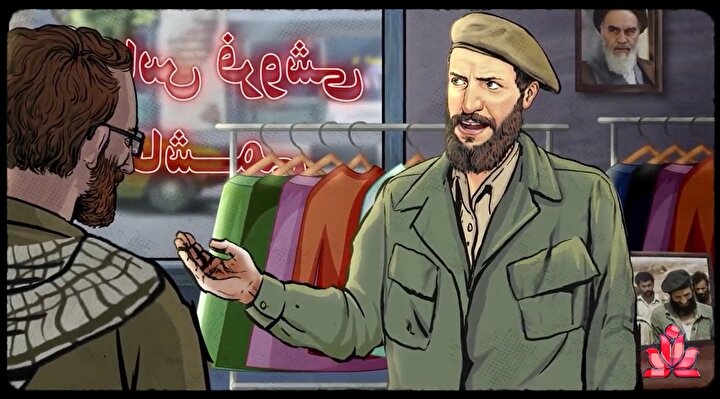 انیمیشن/ شهید سید مجتبی هاشمی در روزهای حصر آبادان