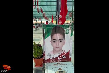 تصاویری تازه از شهید «ماکان نصیری»؛ تنها شهید مفقودالاثر مدرسه شجره طیبه میناب