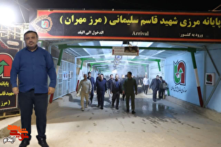 خادمی که با شهادت در مرز مهران ماندگار شد