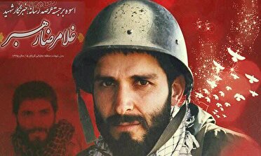 «هنا آبادان... اینجا آبادان می‌ماند»؛ روایت اولین شهید خبرنگار صداوسیما از دل حماسه و خون