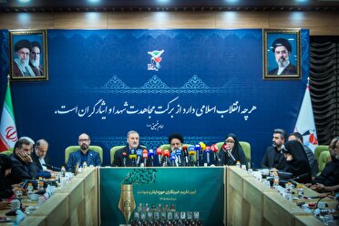 خبرنگاران دیده‌بانان امین جامعه و پرچمداران آگاهی و حقیقت‌اند/ فعالان رسانه‌ای سیره شهدا را روایت کنند