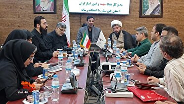 ثبت ۱۴۴ شهید خوزستان در جنگ تحمیلی اخیر/ تشکیل پرونده ۱۳۲ خانواده شهدا
