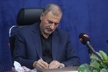 پیام تسلیت معاون فرهنگی و آموزشی بنیاد شهید و امور ایثارگران در پی درگذشت پدر شهید کیومرث کوثری مقدم 