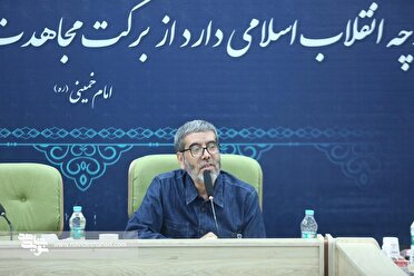 رمز موفقیت انقلاب اسلامی، تولید فرصت از دل بحران‌ها است