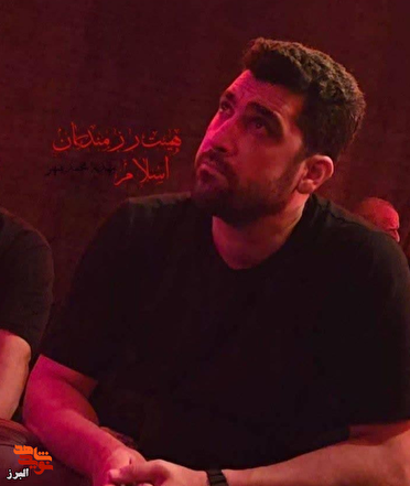 روایت دو پسرعمو که تا آخرین نفس کنار هم ماندند؛ شهادت جواد و رسول مالمیر در آغوش یکدیگر