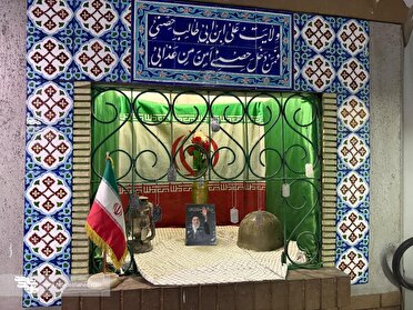 یادبود رهبر شهید انقلاب اسلامی در سقاخانه موزه مرکزی شهدا