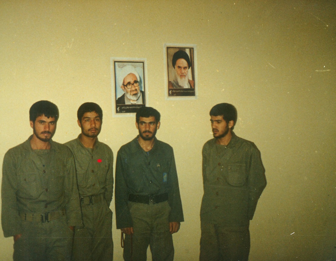 ارام