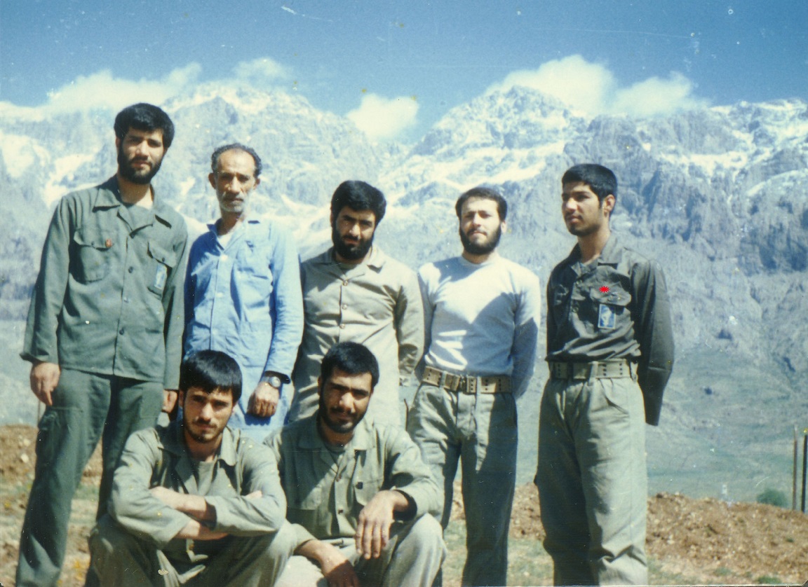 ارام