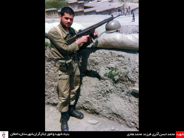 عکس