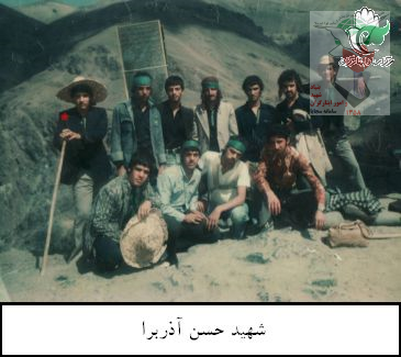 عکس دسته جمعی